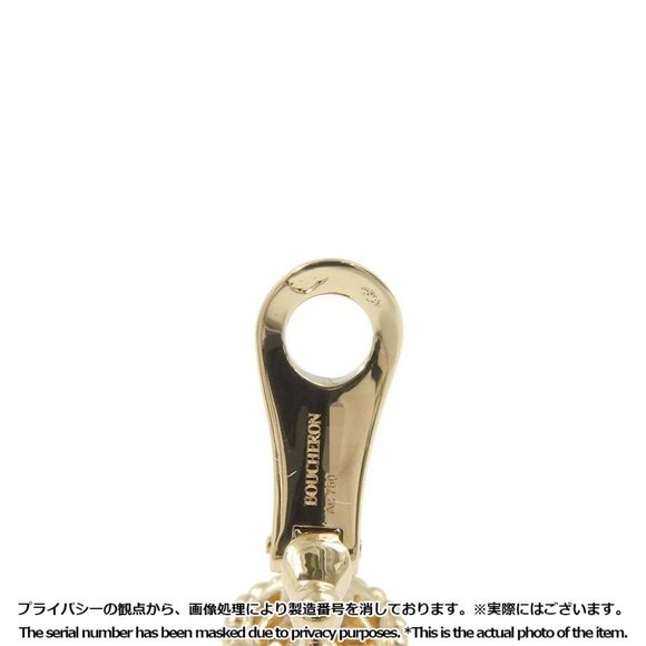 Boucheron Serpent Bohème Asymmetrical Clip Earring Size Extra Small 18K Yel... - Picture 9 of 13